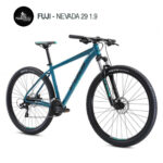 Bicicleta discount fuji nevada